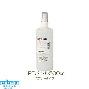 GA@SP-500@PE{gXv[^Cv500