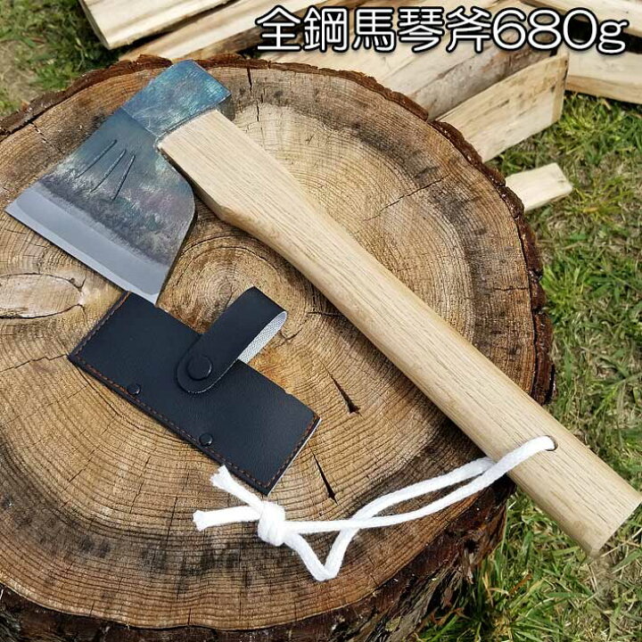 楽天市場 薪小割用手斧 全鋼馬琴680g 360mm柄 便利 グッズ キャンプ アウトドア サバイバル 焚き火 薪割り 斧 水野製作所 手斧 薪ストーブ レジャー 刃物 林業 アックス 薪割り斧 暖炉 焚火 おの オノ 薪 アウトドアグッズ キャンプファイヤ b bセレクト楽天市場店 楽天市場 薪小割用手斧 全鋼馬琴680g 360mm柄 便利 グッズ キャンプ アウトドア サバイバル 焚き火 薪割り 斧 水野製作所 手斧 薪ストーブ レジャー 刃物 林業 アックス 薪割り斧 暖炉 焚火 おの オノ 薪 アウトドアグッズ キャンプファイヤ b bセレクト楽天市場店