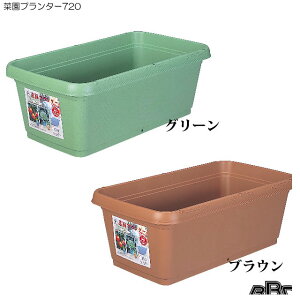 ؉v^[720@5Zbg(  v^[ [^ v^[ ܂ y|bg 񂹐A n[u Ԓd  x_ K[fjOpi |pi K[fjOG K[fjO G Ob