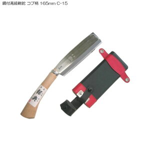 キャンプ用品 鉈 のこぎりの通販 価格比較 価格 Com