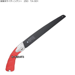 ̂ qƌnTCfBO\[ 250 TA-001