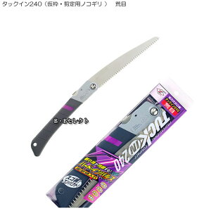 ̂ ^bNC240igEpmRM j r