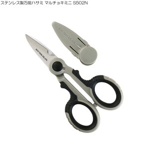 XeX\nT~ }`L~j S502N(DIY |pi K[f  K[fjO ObY jH K[fjOG \͂ K[fjOpi nT~ ͂  K[fpi 