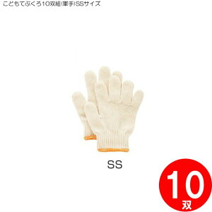 G639-SS ǂĂԂ10og(R)SSTCY qR ǂ R( _ K[fjOG K[fjO h O[u |  G  K[fpi K[fG ƒ؉ diy h