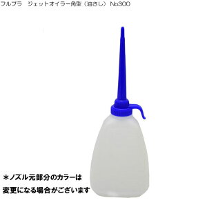 tv@WFbgIC[p^ij No300