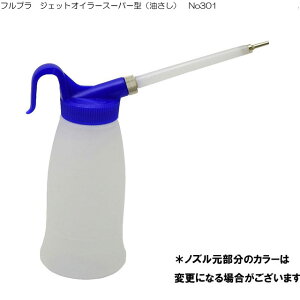 tv@WFbgIC[X[p[^ij@No301