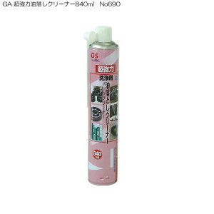 GA ͖ƂN[i[840ml No690 (   p[cN[i[ `F[N[i[ oCN ] ʔ yV )