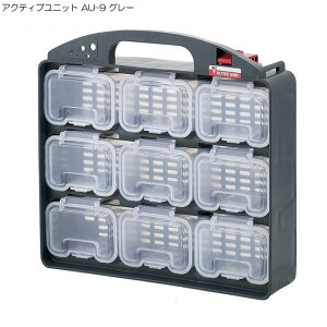 12/11܂Ń|Cg2{ ANeBujbg AU-9 O[(H H c[{bNX H vX`bN  {bNX [ Rei{bNX c[{bNX H  c[ {bNX 