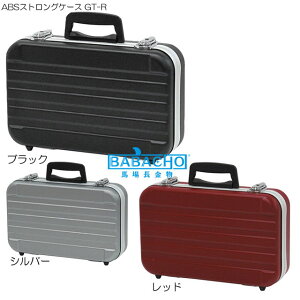 ABSXgOP[X GT-R(H c[{bNX A~  {bNX [ Rei{bNX A~P[X [P[X DIY |pi K[fjO ObY G H{bNX  [