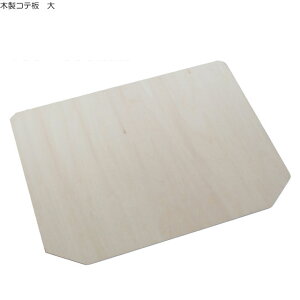 ؐRe@`ZgȂǓh鎞ɕ֗ł` Re, ,,W