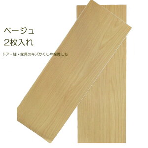 RKT15-03 t[OpLYe[vCh 2 x[W ( B LYe[v t[O C hA   Ƌ C e[v V[g LYh~ h~ Cpi DIY z 