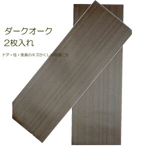 RKT15-09 t[OpLYe[vCh 2 _[NI[N ( B LYe[v t[O C hA   Ƌ C e[v V[g LYh~ h~ Cpi DIY z 