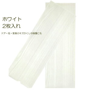 RKT15-10 t[OpLYe[vCh 2 zCg ( B LYe[v t[O C hA   Ƌ C e[v V[g LYh~ h~ Cpi DIY z 