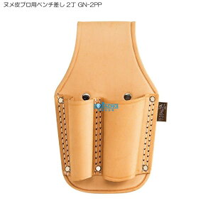 ɏ kvpy` 2 GN-2PP(y`TbN y`P[X P[X H HP[X H   ֗ObY  v H  [)