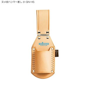 12/11܂Ń|Cg2{ ɏ kn}[  GN-HS(y`TbN y`P[X P[X H HP[X H   ֗ObY  v H  [)