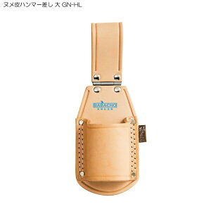 12/11܂Ń|Cg2{ ɏ kn}[  GN-HL(y`TbN y`P[X P[X H HP[X H   ֗ObY  v H  [)