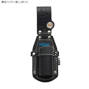 ペンチ 差し 革の人気商品 通販 価格比較 価格 Com