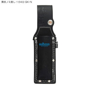 ノミ 工具差し 革の人気商品 通販 価格比較 価格 Com