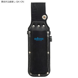 �ɏ� ����܍������� GK-ON(�y���`�T�b�N �y���`�P�[�X �����P�[�X �H��� �H��P�[�X �H����� �� ���� �֗��O�b�Y ������� �v �H�� �������� �������[)