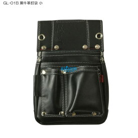 楽天市場 腰 袋 レディースの通販