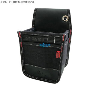 作業服 装備品 ウエストポーチの人気商品 通販 価格比較 価格 Com