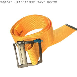 Ɨpxg XChxg48mm CG[ BBS-48Y ( diy ƕ ƒ Y XCh xg  Ɨp ƃxg  H Yxg ampxg am jpxg )