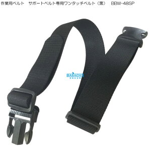 腰袋 ベルト ワンタッチの人気商品 通販 価格比較 価格 Com 腰袋 ベルト ワンタッチの人気商品 通販 価格比較 価格 Com