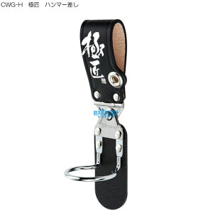 12/11܂Ń|Cg2{ CWG-H ɏ n}[ ( z_[ Hz_[ c[z_[ diy Ɩp n}[ H H [ H H[ )