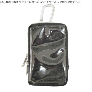 DC-48ѐ쏊 f[J[S X}[gP[X t^t P[X (  EGXg   H xg c[|[` |[` Y tbN H  Jri ʂ  [ g