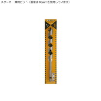楽天市場】12 キリの通販