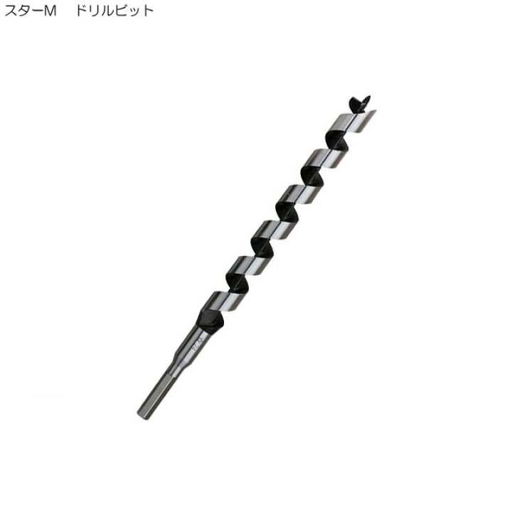 楽天市場 スターm 4 270 ドリルビット 27mm ドリル刃 穴あけ 工具 キリ 電気ドリル インパクトドライバ インパクトドライバー インパクト ドリル 電動 充電式 木工用 通販 楽天 ｂ ｂセレクト楽天市場店