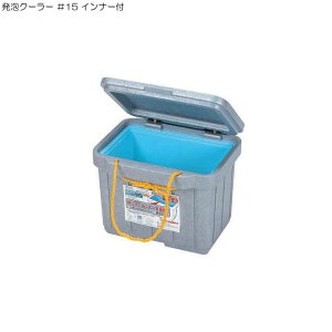 発泡スチロール 大 クーラーボックスの人気商品 通販 価格比較 価格 Com