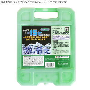 X_ۗpbN KcƂ邭(n[h^Cv)1000^ ( ۗ  ނ AEghA ۗ Lv X|[c Ɩp X_ ۗ pbN N[[ {bNX N[  ֗ ObY bbq 