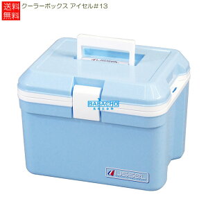 クーラーボックス 小型 釣りの人気商品 通販 価格比較 価格 Com