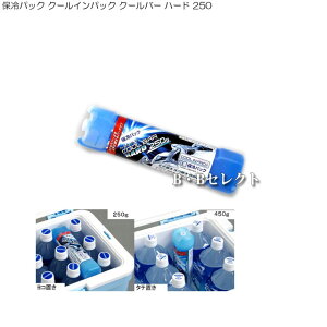 ۗpbN N[CpbN N[o[ n[h 250 ( ۗ  ֗ObY AEghA Lv pi X|[c N[[ obN ۗ pbN {bNX N[ ObY o[xL[ AC