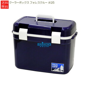 N[[{bNX tHXN[ 25 (  킢 ۗ {bNX N[[ {bNX ނ obO ֗ObY AEghA ۗobN ۗ Lv X|[c N[[obN ybg