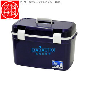 N[[{bNX tHXN[ 35 (  킢 ۗ {bNX N[[ {bNX ނ obO ֗ObY AEghA ۗobN ۗ Lv X|[c N[[obN ybg