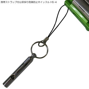 h h XgbvtR؍̂댯h~zCbX HS-4 ( p F悯 oR gbLO R o  F  x N} ΍ ] R  LmR  U S kނ A