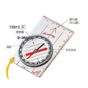 V RpXiIGe[Oj E n}IC No75612