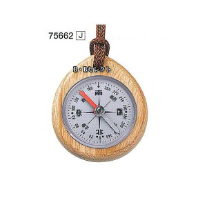 V RpXiؐj J aIC No75662