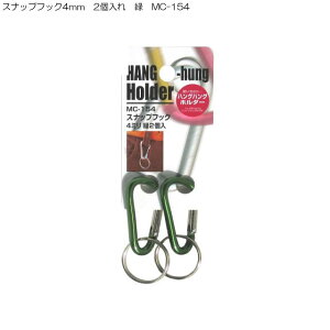 ѐ쏊 XibvtbN4mm 2  MC-154 ( Jri L[z_[ AEghA Zbg L[O L[ ANZT[  z_[   JM h~ c[ ֗ ObY | 