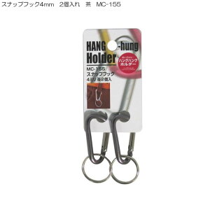 ѐ쏊 XibvtbN4mm 2  MC-155 ( Jri L[z_[ AEghA Zbg L[O L[ ANZT[  z_[   JM h~ c[ ֗ ObY | 