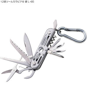 ѐ쏊 12c[Jrit  L-65(Y \iCt c[iCt Lv iCt c[ }`c[ Jrit AEghA Lvpi L[z_[ v` ܂肽 ܂