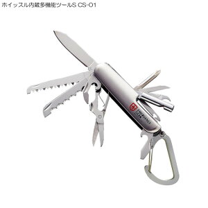 ѐ쏊 zCbX@\c[S CS-01 Lv iCt ( ܂肽 ToCo L[z_[ \ Jri AEghA ܂ pi v` Xv[ tH[N Jg[ ֗Ob