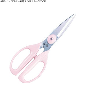 AX@ARS VFtX^[lnT~ No5000P(oT~ oT~  ͂  Lb`pi Ɨpi pG pi ֗ObY nT~ Lb` ΂ Lb`oT~ L