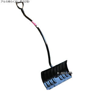 A~炭N(52^)( Ⴉ XRbv  ObY   ΍ Xm[_v Vx Ⴉ p  ~  ቺ낵 Xm[ p ႩpXRbv Vx bZ ԍڃXRb