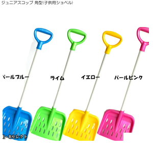 11/27܂Ń|Cg2{ WjAXRbv p^ qpVx ( Ⴉ XRbv LbY  ObY qp  ΍ Vx ႩXRbv  ~ Xm[XRbv XRbv ֗O