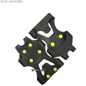 ACXEXpCN (~ XpCN ~)(~p p ~ C V[Y ~C ᓹ ΍ h ObY ȂC H  ׂǂ C BEBZNg)