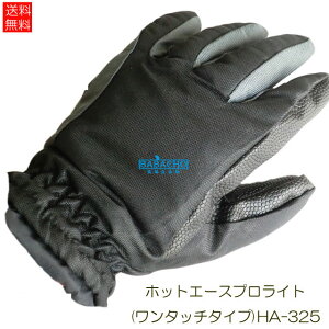 zbgG[XvCg(^b`^Cv)HA-325( ObY  ΍ h ObY oCN O[u h h ~p ~ hObY oCNp  hO[u Ɨp h