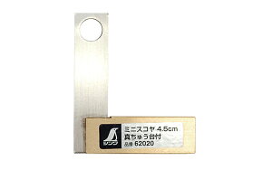 9/11܂Ń|Cg2{ V@~jXR@^Jt@4.5cm@62020